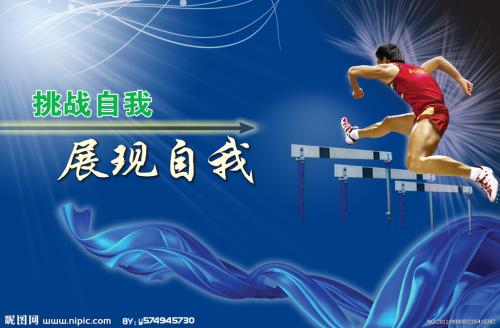 新希望基督教学院成绩单办理